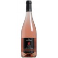 Vin rosé les vins de la Madone en vente sur vinsdacote.com