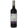 Côtes du Marmandais bio Clos Cavenac Terra