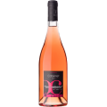 Cabernet rosé sec Domaine de Fiervaux en vente sur vindacote.com