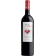 Pure Petit-Verdot